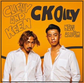 [Album] C&K – CK Oily  (2022.11.16/MP3+Flac/RAR)