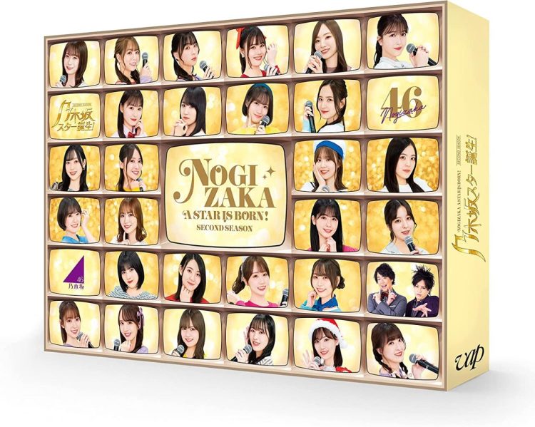 [TV-SHOW] 乃木坂スター誕生！２ 第２巻 Blu-ray BOX (2022.10.28) (BDISO)