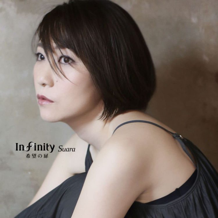 [Album] Suara – infinity: 希望の扉 / Kibou no Tobira (2022.11.23/MP3/RAR)