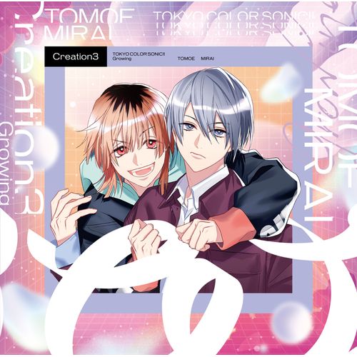 [Single] 東京カラーソニック!! Growing – モラトリアム / Tokyo Color Sonic!! Growing – moratorium (2022.11.28/MP3/RAR)