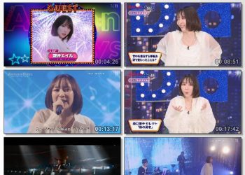 [TV-Variety] Anison Days – 2022.10.28 – #275 Eir Aoi