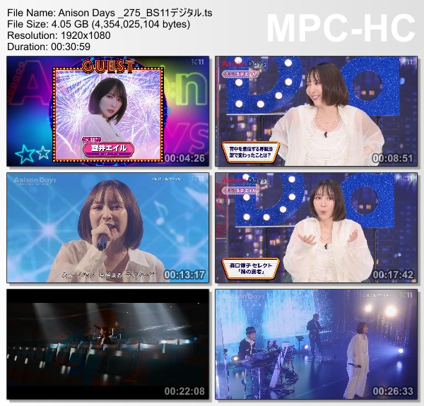 [TV-Variety] Anison Days – 2022.10.28 – #275 Eir Aoi