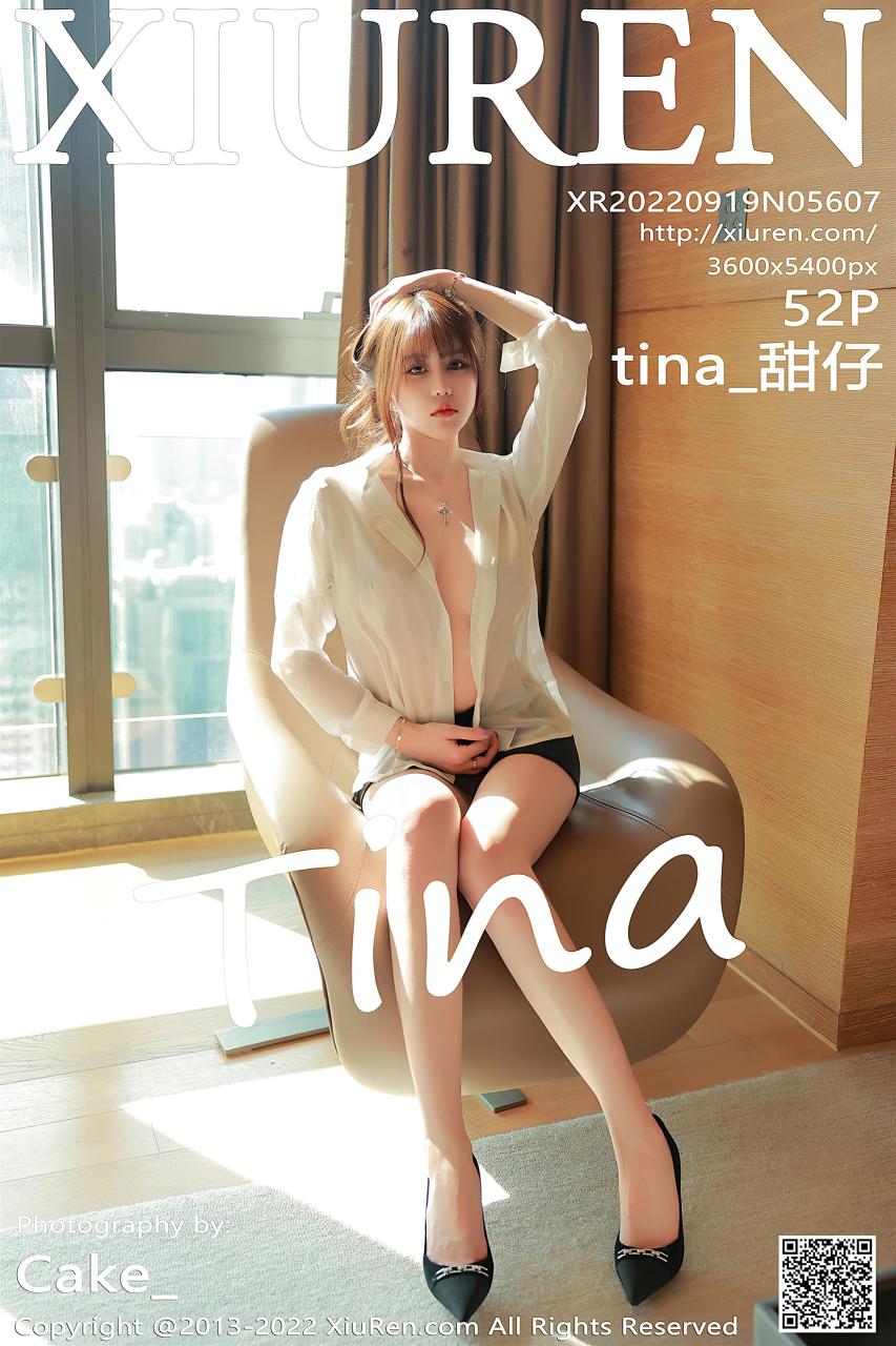 XiuRen 秀人 2022.09.19 No.5607 tina 甜仔 [54P]