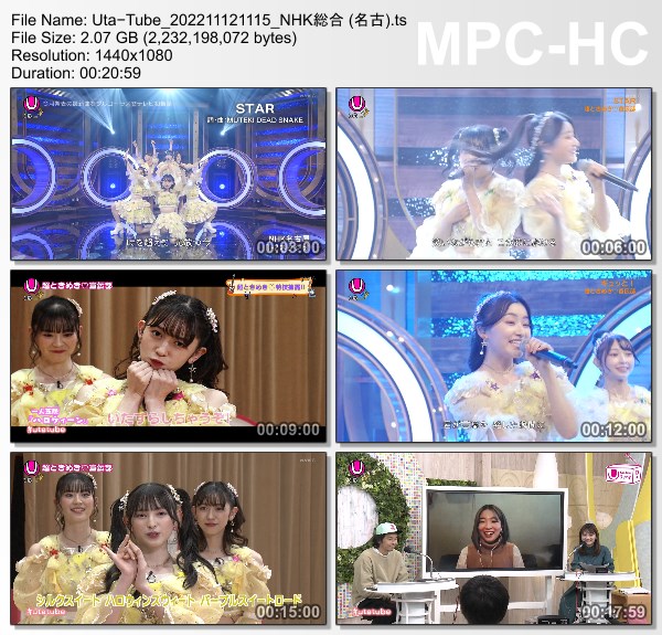 [TV-Variety] Uta-Tube “超ときめき♡宣伝部 Part2” (NHKG 名古 2022.11.12)