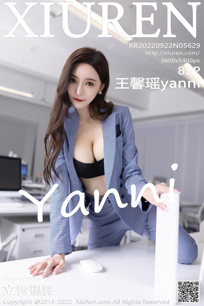 XiuRen 秀人 2022.09.22 No.5629 王馨瑶yanni [84P]