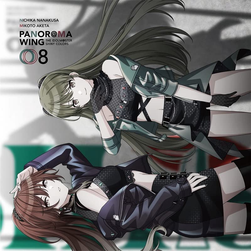 [Single] THE IDOLM@STER SHINY COLORS PANOR@MA WING 08 (2022.11.16/MP3/RAR)