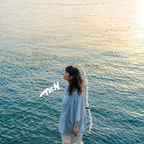 [Album] Yun*chi – TEN.～Yun*chi 10th Anniversary Request Best～ (2022.11.16/MP3/RAR)