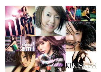 [Album] Ami Suzuki / 鈴木亜美 – 鈴木亜美が止まらない。 Digital NONSTOP (2022.11.02/MP3/RAR)