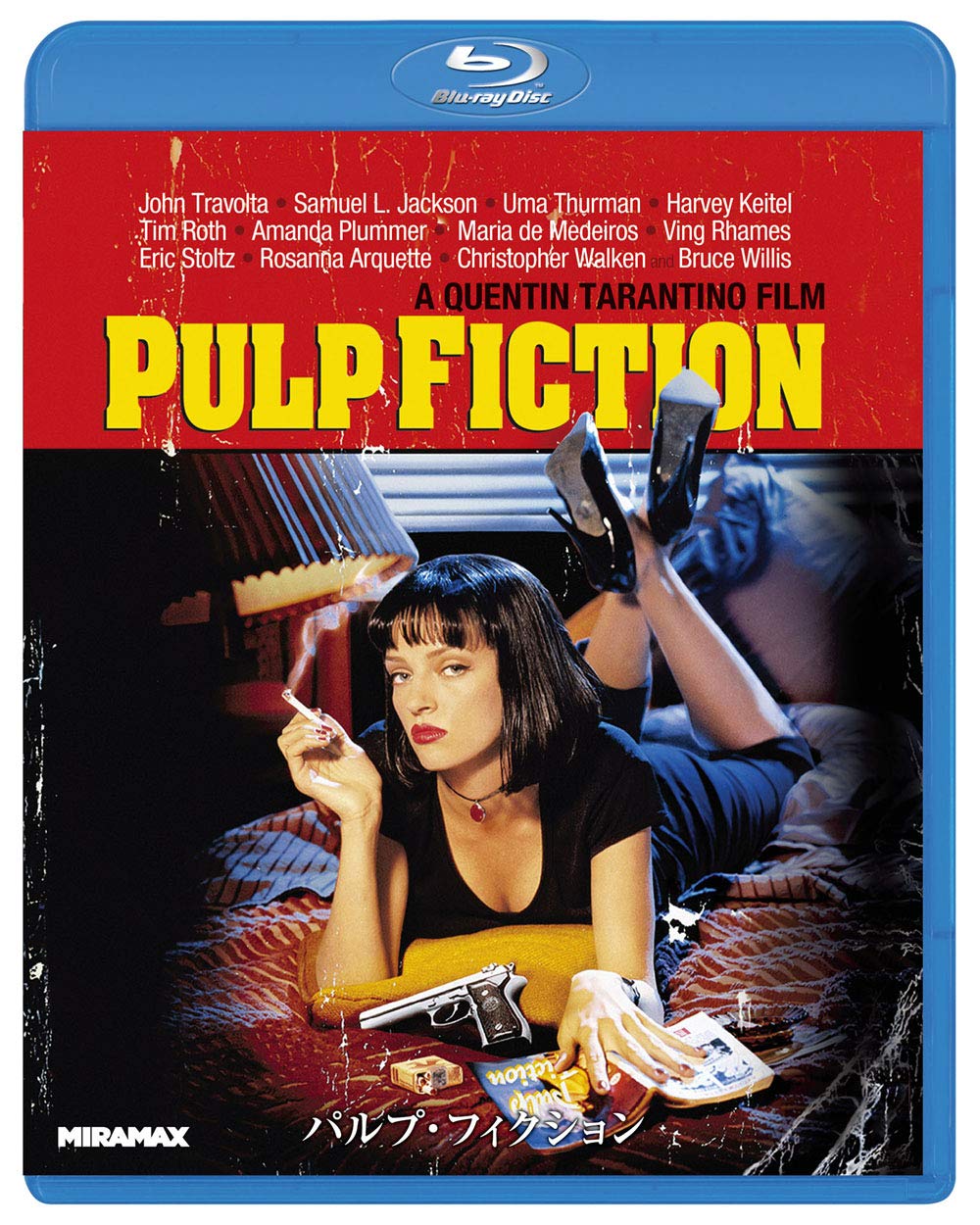 [MOVIES] パルプ・フィクション UHD 4K (1994) (BDRIP)