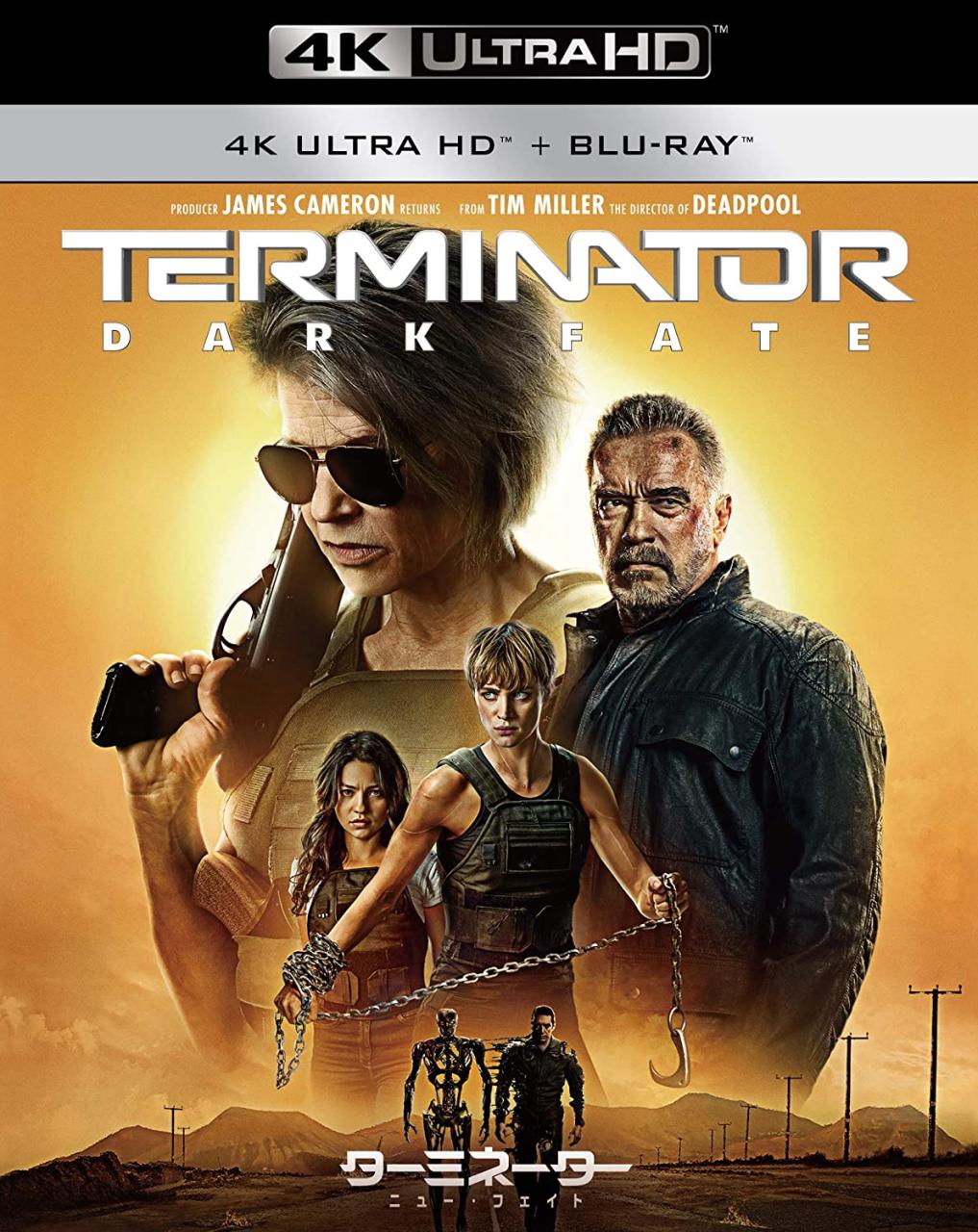 [MOVIES] ターミネーター:ニュー・フェイト UHD 4K (2019) (BDREMUX)