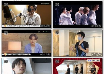 [TV-Variety] Power of The Soul SUPER★DRAGON  (M-ON! 2022.10.25)