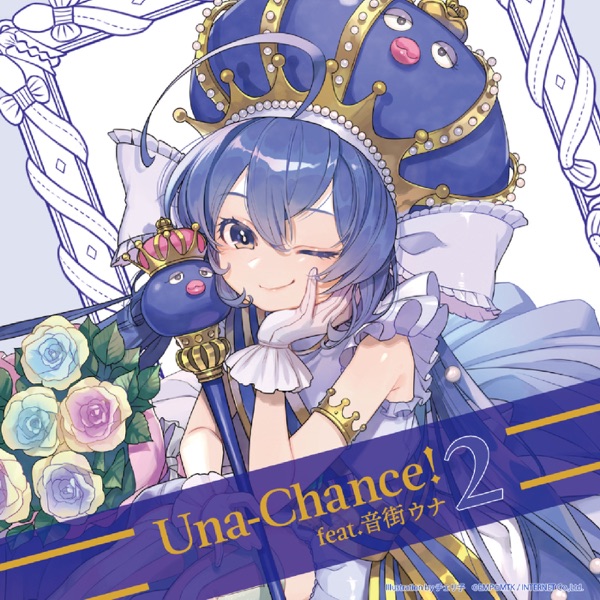 [Album] Various Artists – Una-Chance!2 feat. Otomachi Una / 音街ウナ (2022.11.16/MP3/RAR)