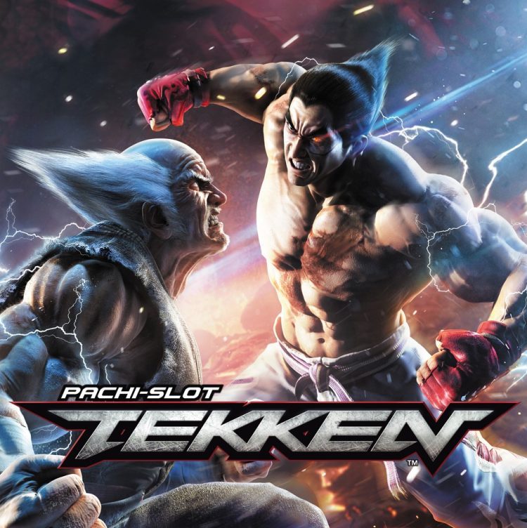 [Album] Pachislot “TEKKEN” Series Vocal Tracks (2022.11.07/MP3+Flac/RAR)