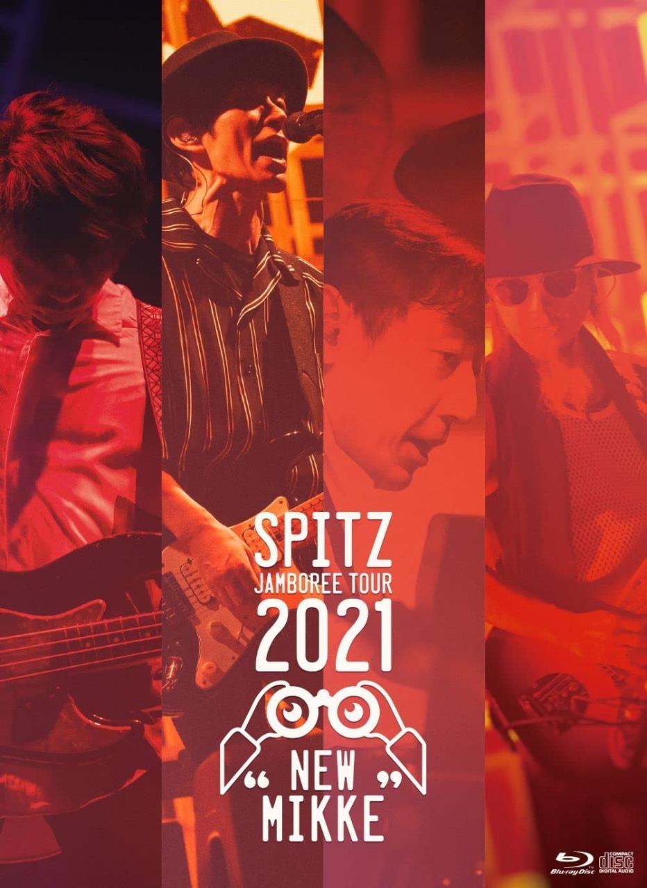 [TV-SHOW] スピッツ – SPITZ JAMBOREE TOUR 2021 “NEW MIKKE” (2022.10.19) (BDRIP)