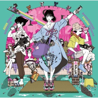 [TV-SHOW] ASIAN KUNG-FU GENERATION – 出町柳パラレルユニバース 付属BD (2022.09.28) (BDMV)