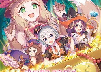 [Album] プリンセスコネクト!  / PRINCESS CONNECT! Re:Dive PRICONNE CHARACTER SONG 30 (2022.11.30/MP3/RAR)