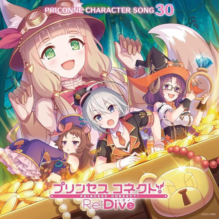 [Album] プリンセスコネクト!  / PRINCESS CONNECT! Re:Dive PRICONNE CHARACTER SONG 30 (2022.11.30/MP3/RAR)
