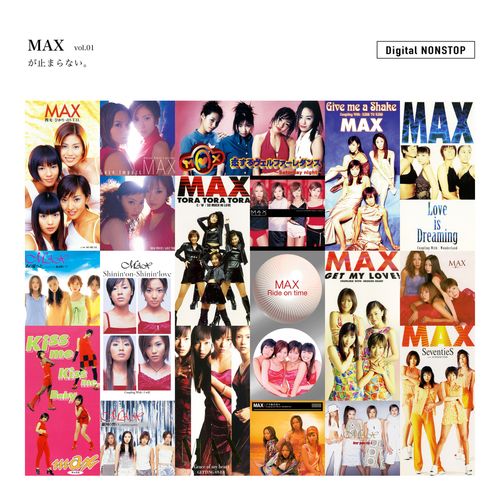 [Album] MAX – MAX が止まらない。 Digital NONSTOP vol.1 (2022.11.02/MP3/RAR)