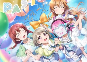 [Single] Love Live! Nijigasaki: QU4RTZ – PASTEL (2022.11.23/MP3+Flac/RAR)