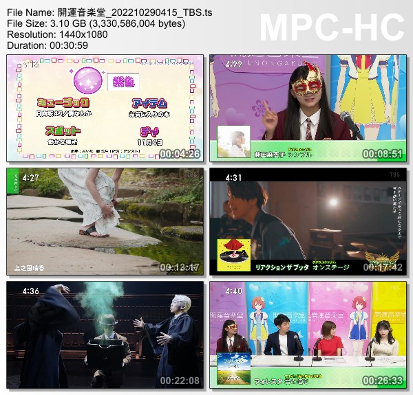 [TV-Variety] 開運音楽堂 – 2022.10.29
