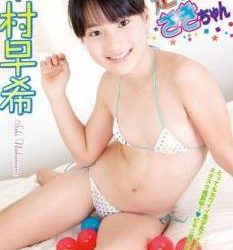 [ICDV-30145] 中村早希 Saki Nakamura – 走れ! さきちゃん [ISO/3.92GB]