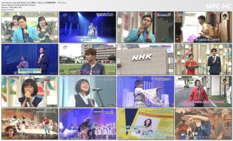 [TV-Variety] 四国音楽祭 – もっと四国音楽祭2022 (2022.10.28)