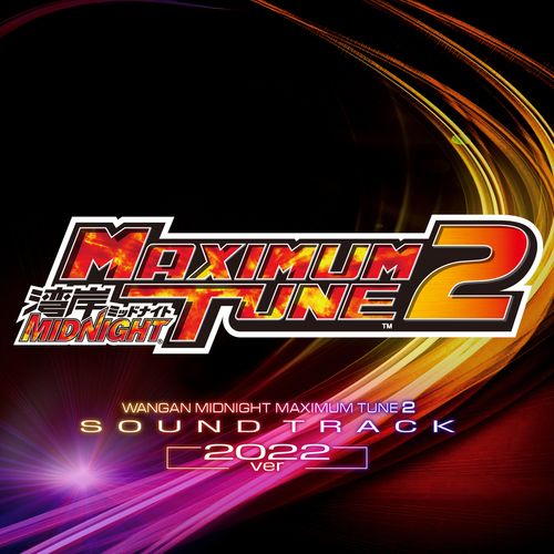[Album] Yuzo Koshiro / 古代祐三 – 湾岸ミッドナイトMAXIMUM TUNE 2 Original Sound Track (2022 ver.) (2022.11.10/MP3/RAR)