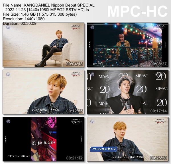 [TV-Variety] 강다니엘 – カンダニエル日本デビューSPECIAL (SSTV 2022.11.23)