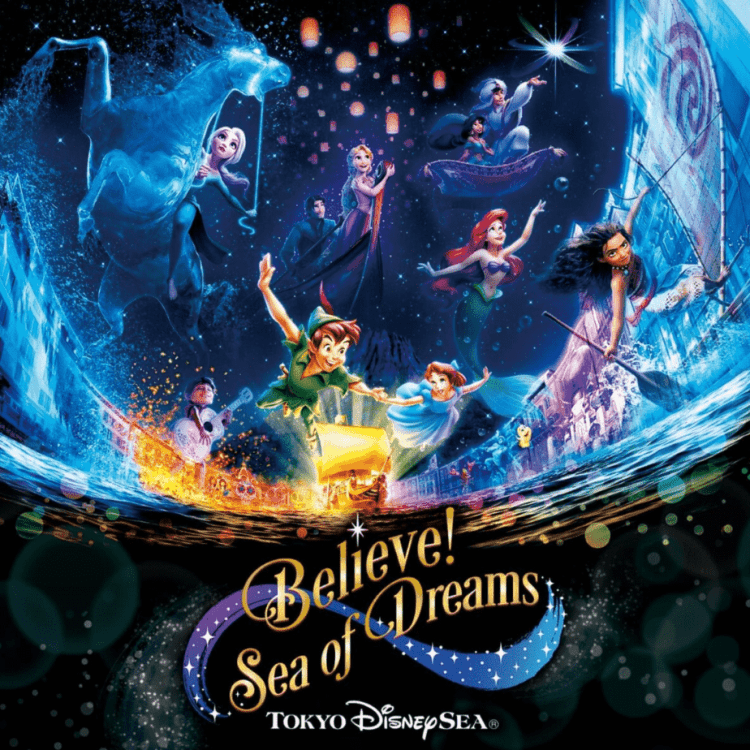 [Single] 東京ディズニーシー – 東京ディズニーシー　ビリーヴ！〜シー・オブ・ドリームス〜 / Tokyo Disney Sea Believe! Sea of Dreams  (2022.11.30/MP3/RAR)