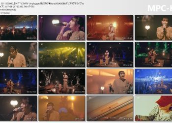 [TV-Variety] 幾田りら – MTV Unplugged幾田りら▼ikura(2022.11.20)