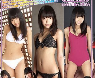 [IMOY-006] Arisa Machida 町田有沙 – Arisa Machida 町田有沙[ISO/3.77GB]