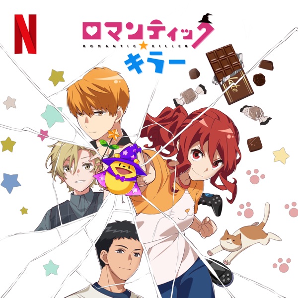 [Single] Romantic Killer OP&ED ROMA☆KiRA/Romantic Love〜恋愛しませんか？☆〜 (2022.11.11/MP3/RAR)