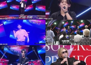 [TV-Variety] YOSHIKI SUPERSTAR PROJECT X – Episode 06 (Hulu Japan 2022.11.04)