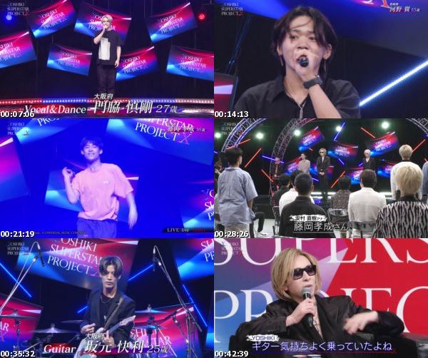 [TV-Variety] YOSHIKI SUPERSTAR PROJECT X – Episode 06 (Hulu Japan 2022.11.04)