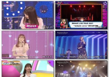 [TV-Variety] Anison Days – 2022.11.04 – #276 Minami Kuribayashi