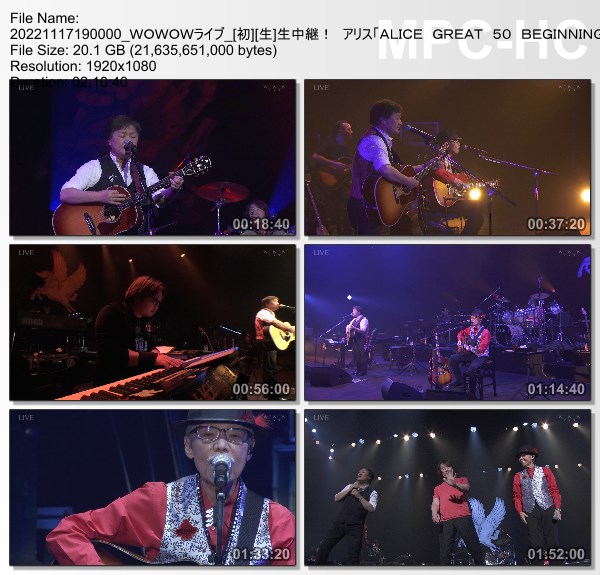 [TV-Variety] アリス「ALICE GREAT 50 BEGINNING 2022」(WOWOW Live 2022.11.17)