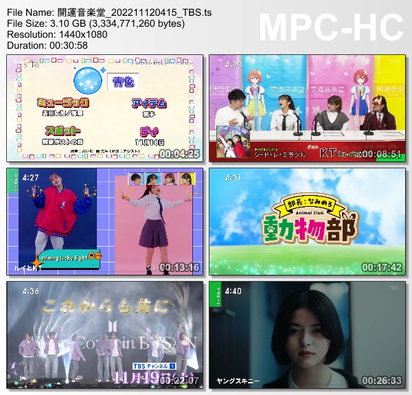 [TV-Variety] 開運音楽堂 – 2022.11.12