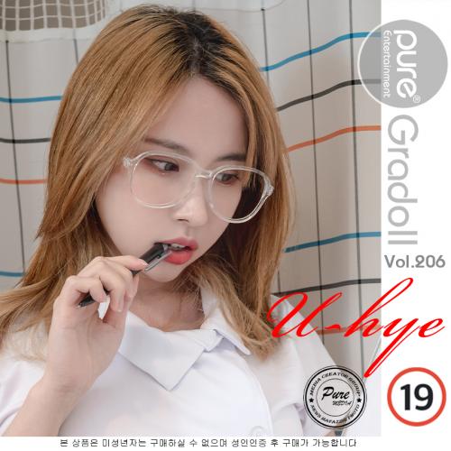 [Pure Media] Vol.206 Uhye (이유혜) Fainted Nurse