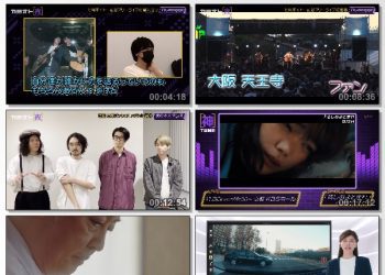 [TV-Variety] カミオト夜 – 2022.10.27