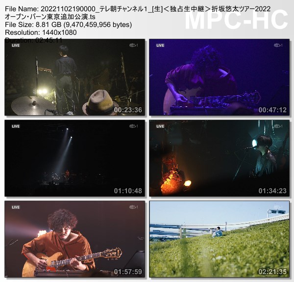 [TV-Variety] 折坂悠太ツアー2022「オープン・バーン」東京追加公演 (TeleAsa Ch1 2022.11.02)