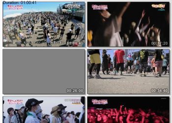 [TV-Variety] 男鹿フェス2022 僕たちの熱い夏 完全版 (NHK BS1 2022.10.29)