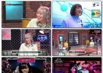 [TV-Variety] 超音波 – 2022.11.04