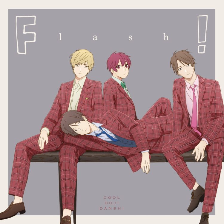 [Album] PICG – Flash! (2022.11.30/MP3+Flac/RAR)
