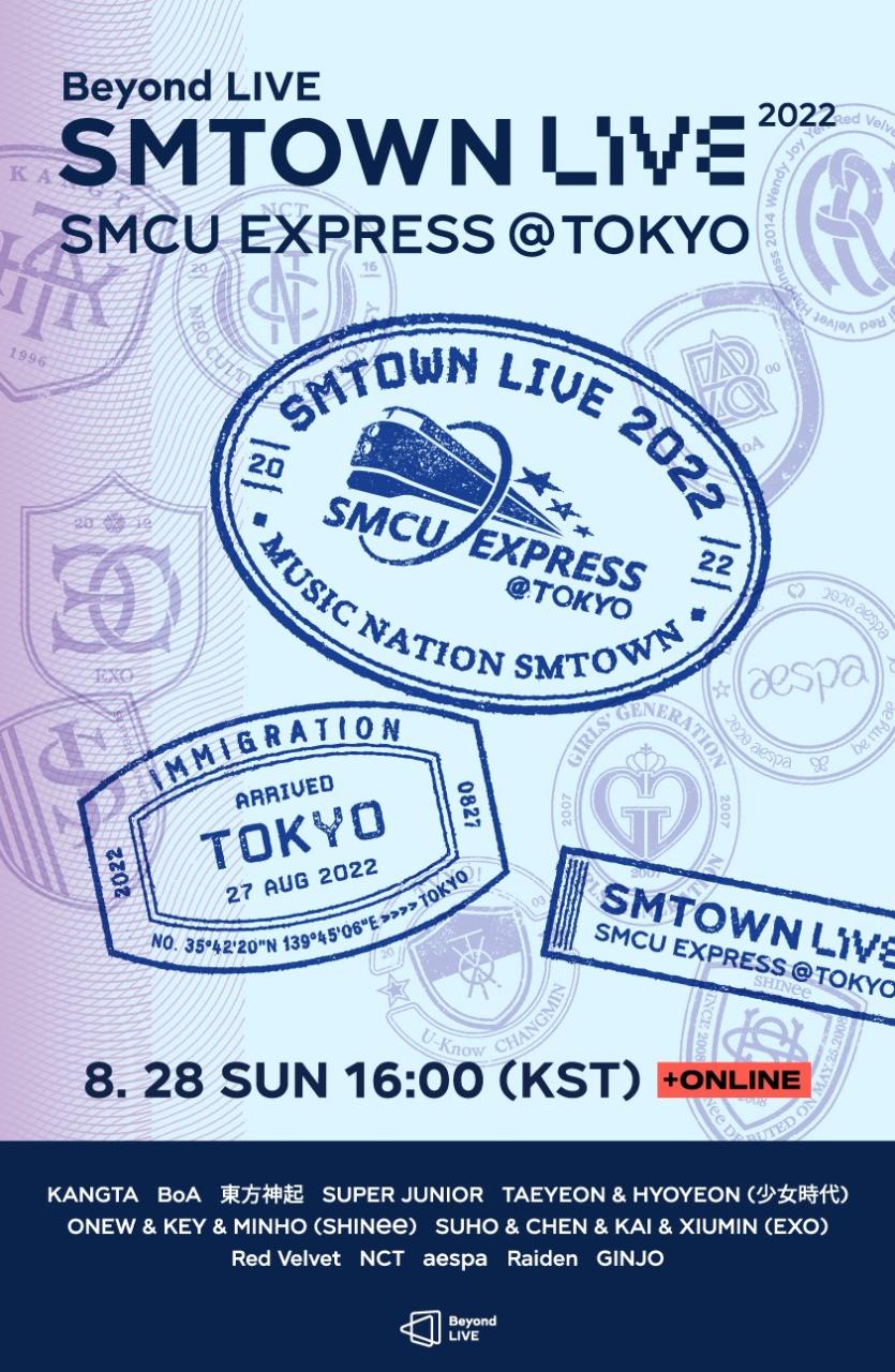 [TV-SHOW] SMTOWN LIVE 2022 : SMCU EXPRESS @ TOKYO 2022.08.28 (2022.08.28) (WEBRIP)