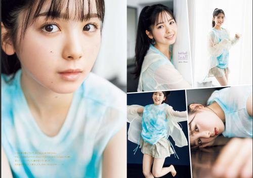 [雑誌] Monthly Young Magazine – 2022 No.10