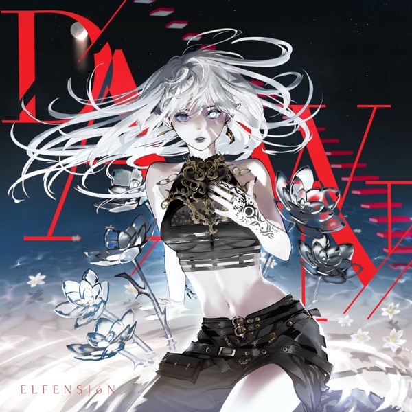 [Single] ELFENSJoN – DAWN (2022.11.16/MP3+Flac/RAR)
