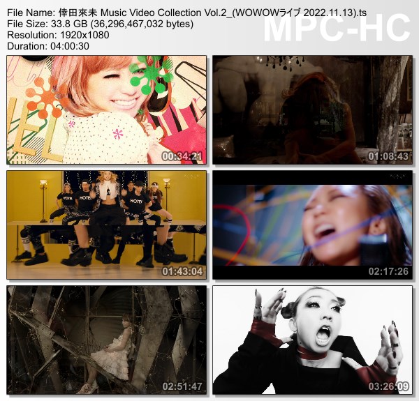 [TV-Variety] 倖田來未 Music Video Collection Vol.2 (WOWOWライブ 2022.11.13)