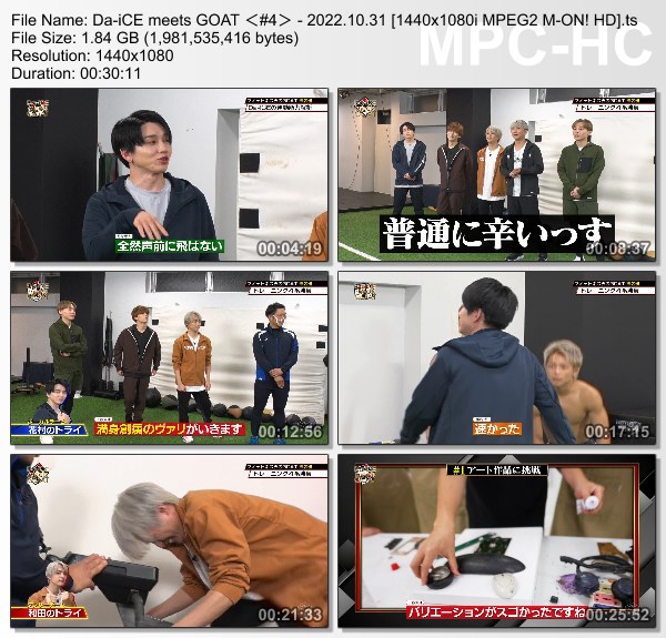 [TV-Variety] Da-iCE meets GOAT  (M-ON! 2022.10.31)