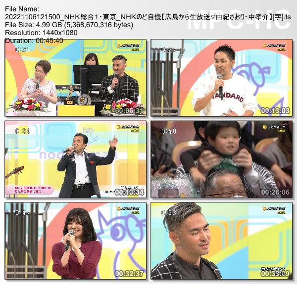 [TV-Variety] NHKのど自慢 – 2022.11.06