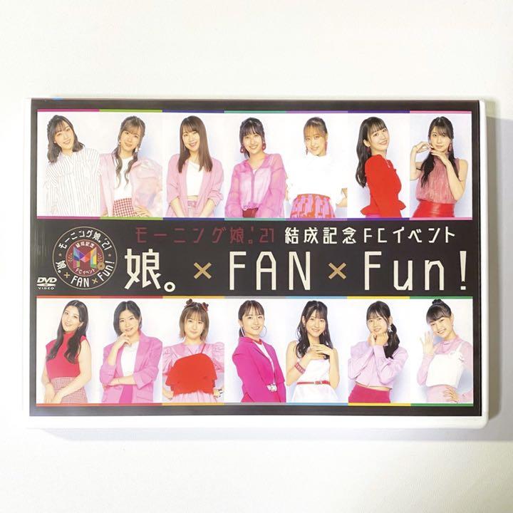 [MUSIC VIDEO] モーニング娘。’21 結成記念FCイベント ～娘。xFANxFun！～ (MP4/RAR) (DVDRIP)